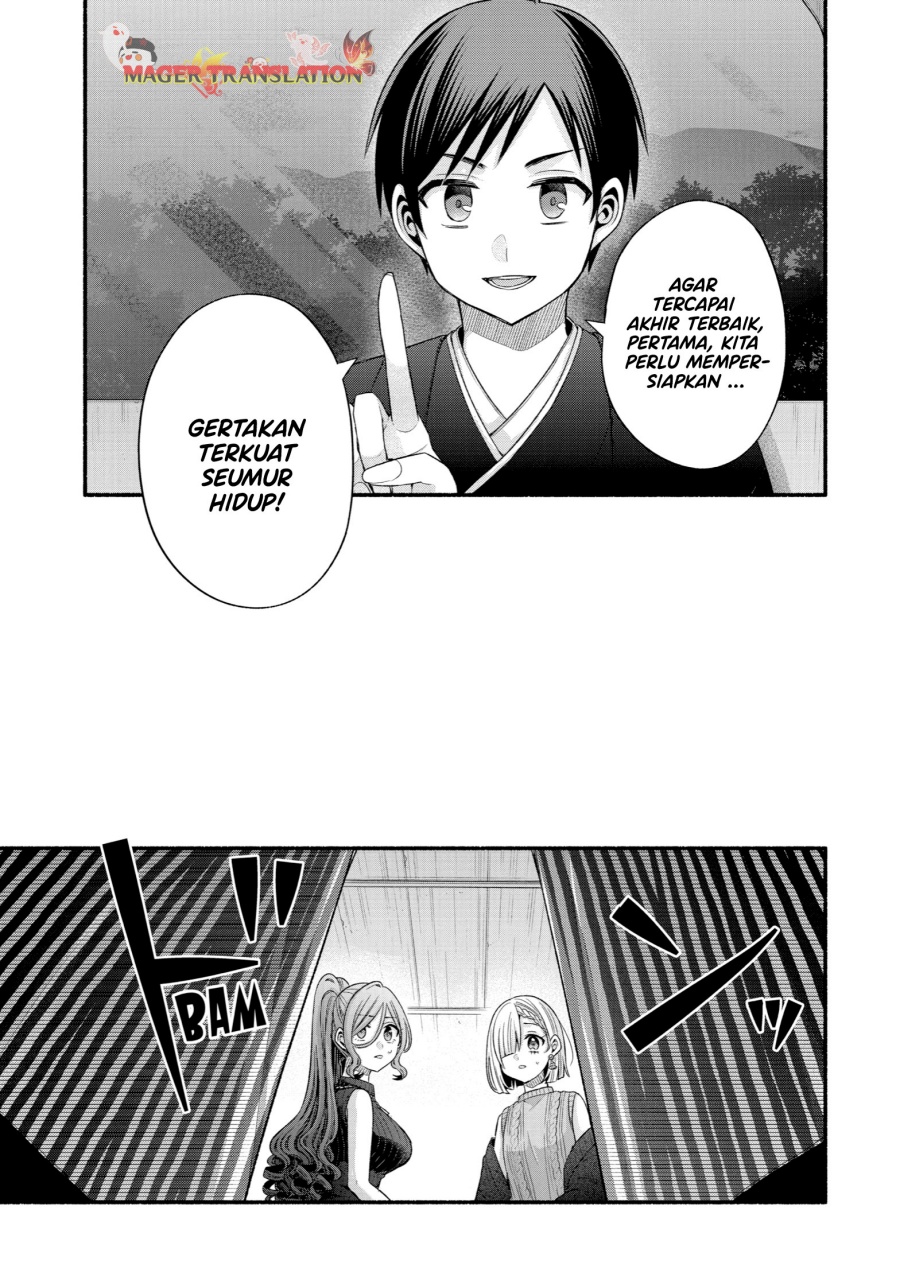 Tomodachi no Imouto ga Ore ni Dake Uzai Chapter 32 Gambar 16